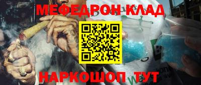 трава Берёзовский