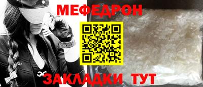 трава Берёзовский