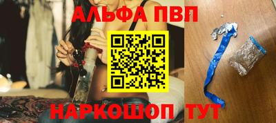 трава Берёзовский