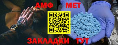 трава Берёзовский