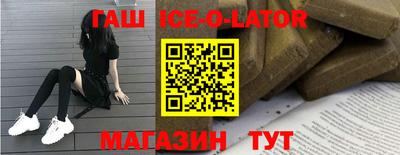 трава Берёзовский
