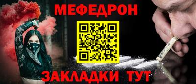 трава Берёзовский