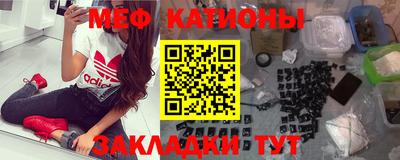 герыч Бийск