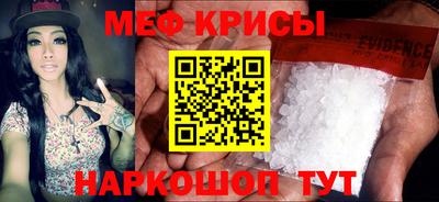 трава Берёзовский